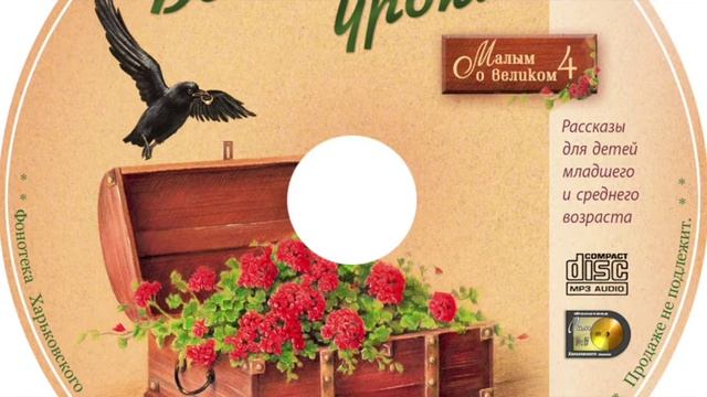 12 Хочу быть Твоим смотреть онлайн