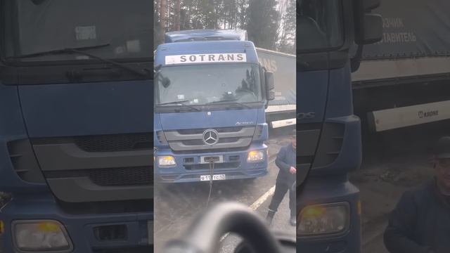 21 марта 2023 г. смотреть онлайн