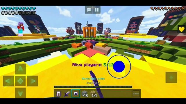 ШЕЙДЕРЫ ДЛЯ МАЙНКРАФТ ПЕ 1.1.5 - 1.14! (minecraft pe shaders,мкпе шейдеры) смотреть онлайн