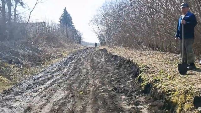 Как мы дорогу в деревне ремонтировали. смотреть онлайн