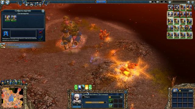 Majesty 2: Fantasy Kingdom Sim - 14 -Финал. БарЛог- смотреть онлайн