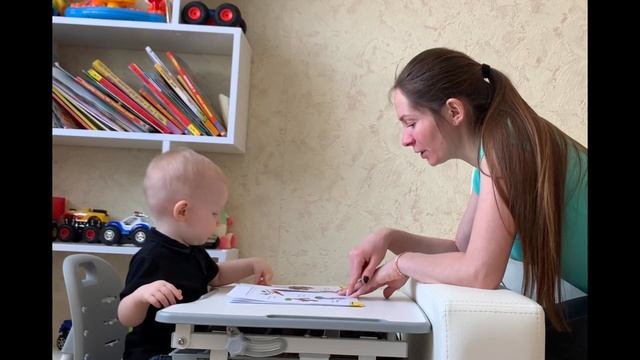 Развиваем речь и моторику ребёнка 1 год и 3 месяца смотреть онлайн