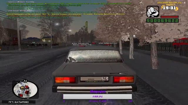 CRMP#2 AMAZING RP - БУДНИ ДАЛЬНОБОЙЩИКА.Катаю рейсы. смотреть онлайн