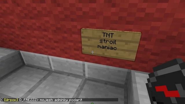 46.44.62.223:25565 это мой серв версия minecraft 1.4.5 смотреть онлайн