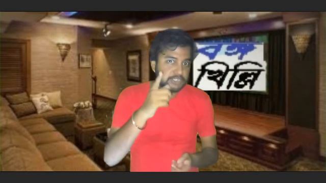 E KEMON CHORITRO! FACEBOOK MAMONI DUSCHORITRO DAS//HERO ALOM GIRL FRIEND// BONGO KHILLI смотреть онлайн