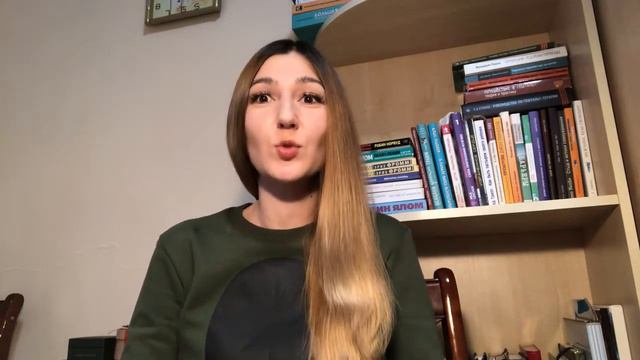Почему важно уметь хотеть 🍍 Психология человека, киевский психолог Алиса Чижикова смотреть онлайн