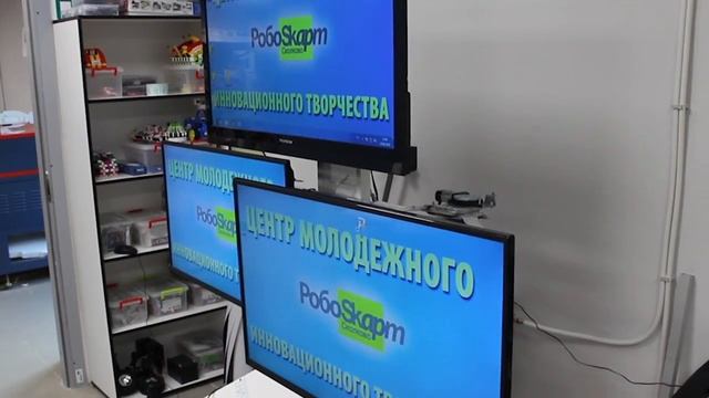 Проморобот СКАРТ смотреть онлайн