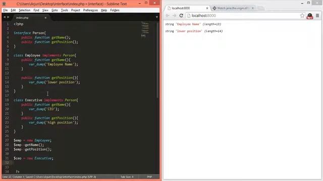 php oop interface example person, employee, executive смотреть онлайн