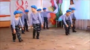 Танец "Спецназ" (в исполнении мальчиков подготовительной к школе группы).