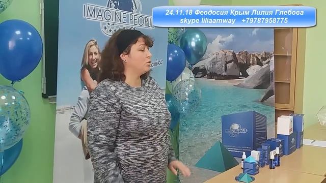 24.11.18 Лилия Глебова.Феодосия. Отзыв заживление рваной раны с помощью G bio смотреть онлайн