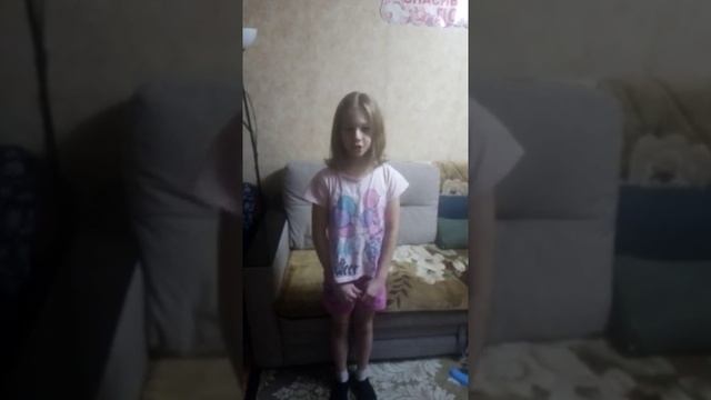 Самоходкина Мария, 10 лет, С.Есенин 'С добрым утром!' смотреть онлайн