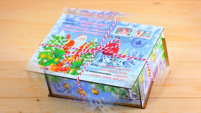 Сладкий новогодний подарок весом 1000 грамм в деревянной упаковке смотреть онлайн