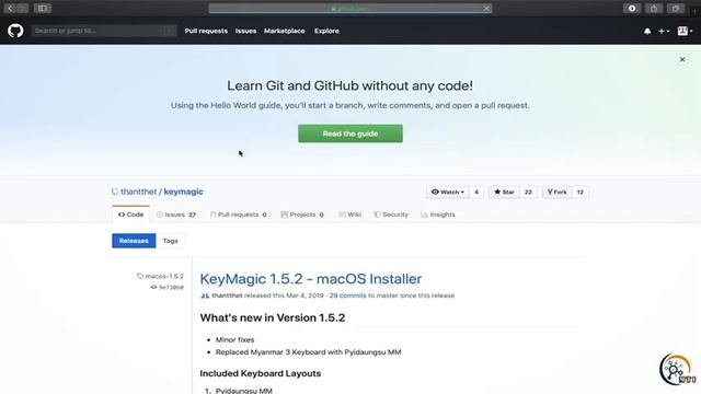 MacBook Pro ကို Unicode Font ပြောင်းသုံးနည်း ကိုအလွယ်ဆုံးလုပ်ပေးထားတာပါ။