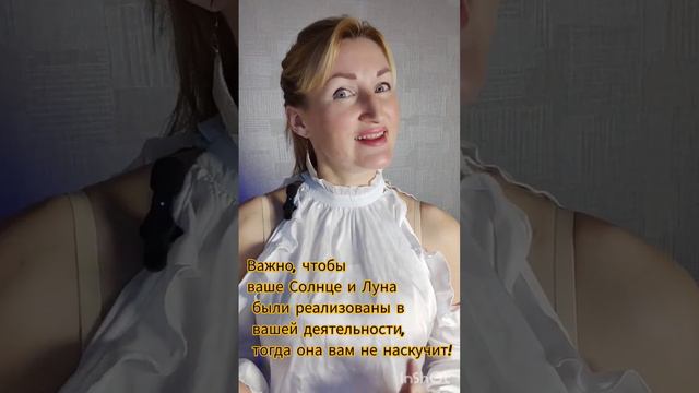 не можешь определиться чем заниматься? хочешь сменить деятельность, но страшно? смотреть онлайн