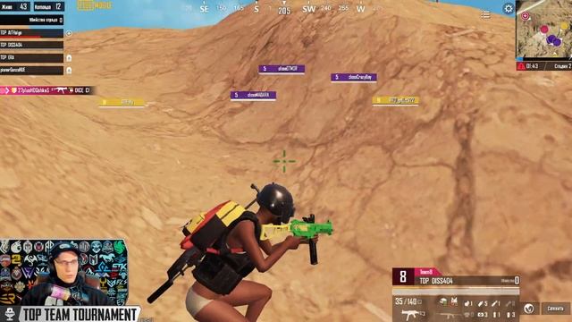 PUBG MOBILE - TOP TEAM TOURNAMENT