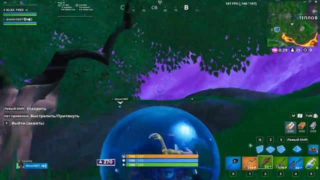 НИКА БЕРЁТ ТОП 1 В АРЕНЕ | ФОРТНАЙТ КОРОЛЕВСКАЯ БИТВА | FORTNITE BATTLE ROYALE TOP 1 смотреть онлайн