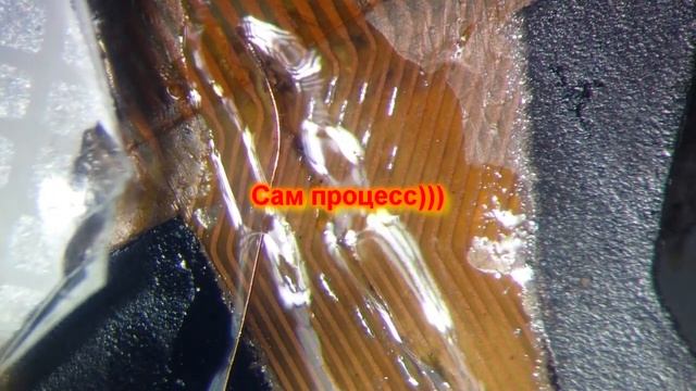 Восстановление шлейфа тачскрина Samsung galaxy S4 под микроскопом смотреть онлайн