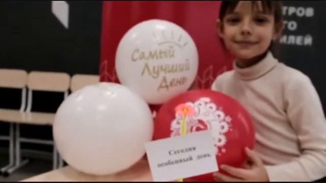 ДЕНЬ МАТЕРИ 2 класс МКОУ Замзорская СОШ смотреть онлайн