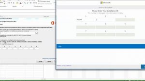 Активация Office. Visio. Project 2010 2013 2016 посредством mobileweb