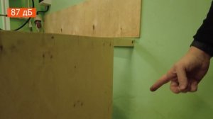 Шумоизоляция поршневого компрессора Remeza | Эксперимент | Замеры