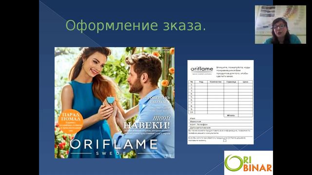 Как легко сделать 150бб и более! смотреть онлайн