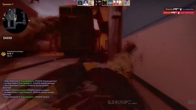 ИГРАЮ ММ В CS:GO НА СВОИХ НЕЛЮБИМЫХ КАРТАХ смотреть онлайн