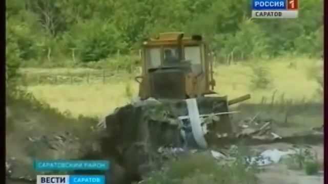 Облако ядохимикатов накрыло Красный Текстильщик смотреть онлайн