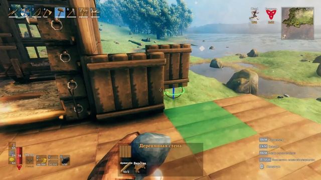 Valheim - Mistlands кооп, часть 3 из X. смотреть онлайн