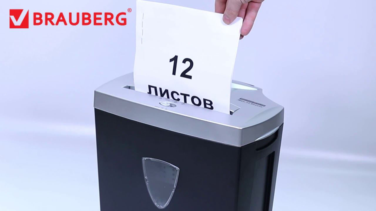 SHREDER_BRAUBERG_S12 смотреть онлайн