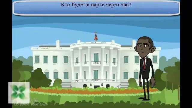 Speak English 27 Simple Future Tense Я буду говорить по английски! смотреть онлайн