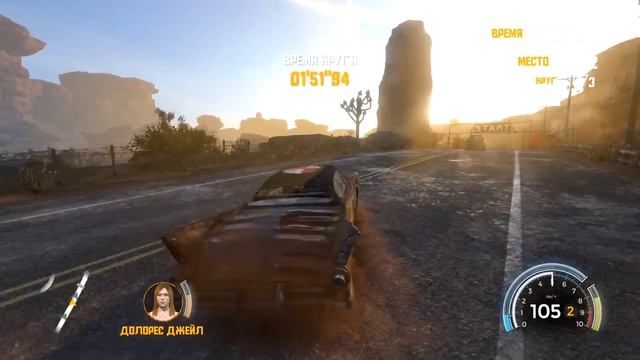 FlatOut 4: Total Insanity - ПЕРВЫЕ ТРУДНОСТИ (Прохождение #4) смотреть онлайн