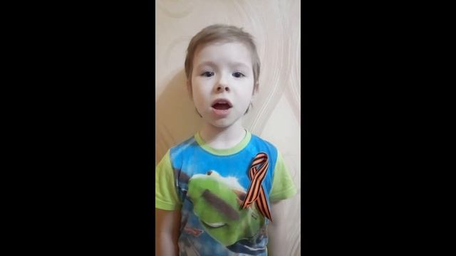 "Стихи Победы" смотреть онлайн