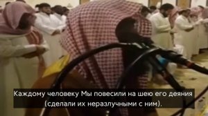 Коран. аяты. Мухаммад люхайдан