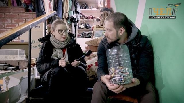 Куда сдать батарейки в Челябинске и нужно ли за это платить смотреть онлайн