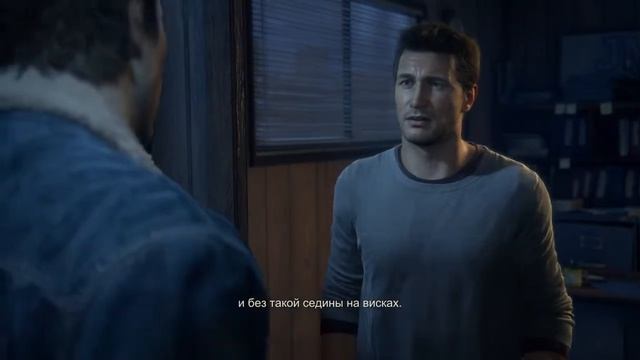 Uncharted 4: Путь вора~ Прохождение - Часть :2 смотреть онлайн