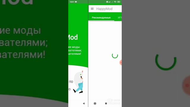 как скачать любую гта без кеша сылка в описании смотреть онлайн