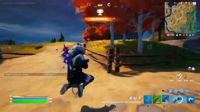 Fortnite меч самурая. смотреть онлайн