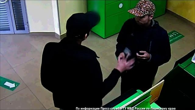 ВЫМОГАТЕЛЬ смотреть онлайн