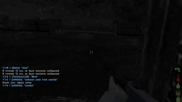 Dayz Epoch # 1 Начало ( Моя первая машина ) смотреть онлайн