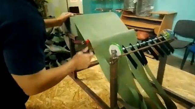 Станок для нарезки полос, для маскировочных сетей. смотреть онлайн