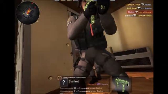 Плохая игра в CS:GO смотреть онлайн