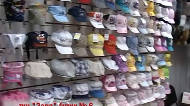 Бутик №6 "Головные уборы" смотреть онлайн