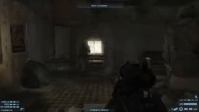 Прохождение Tom Clancy's Rainbow Six: Lockdown (от Anatoliy Gamer) Часть 6 смотреть онлайн