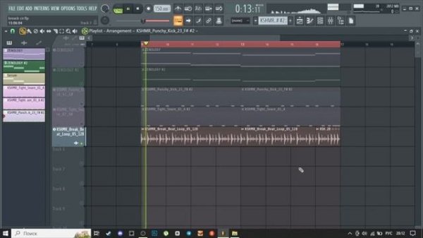 Как Написать Атмосферный DNB в Fl Studio 20 | Drum and Bass