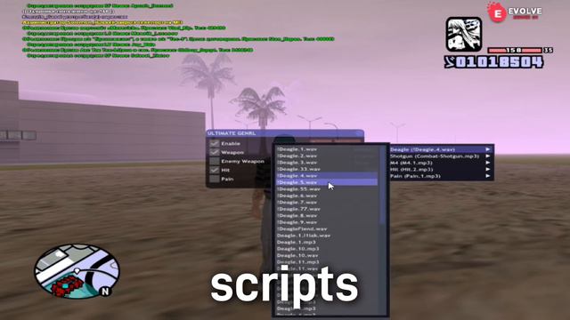 ЛУЧШАЯ ГЕТТО СБОРКА НА 100 ПОДПИСЧИКОВ ДЛЯ ЛЮБЫХ ПК В GTA SAMP EVOLVE RP смотреть онлайн