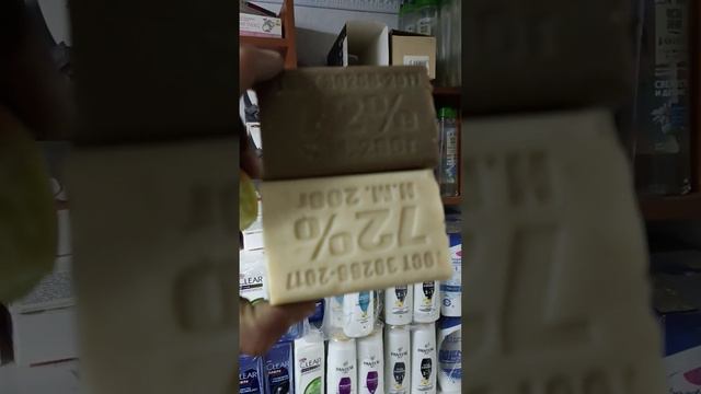 #москва #душанбе # смотреть онлайн