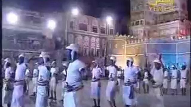 Yemen Sanaa Bab Al Yemen celebration 2009 Sanaa смотреть онлайн