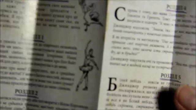 Обзор на куклу Ever After High Duchess Swan | Дачес Свон (На русском) смотреть онлайн