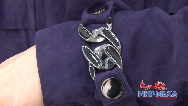 Мир Меха: Куртка из замши смотреть онлайн