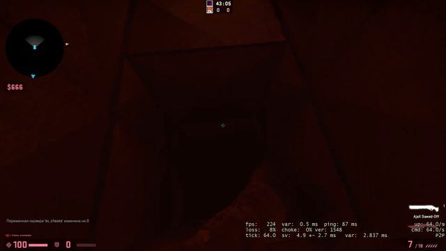 CS GO или же ПРОХОЖДЕНИЕ СТРАШНОЙ КАРТЫ смотреть онлайн